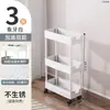 Prateleira de Armazenamento Preenchedora de Espaços Atacado, Carrinho de Lanches de Múltiplas Camadas para Cozinha e Banheiro, Armazenamento Lateral de Geladeira