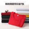 Camiseta de manga larga para hombre, color liso, algodón peinado, cuello redondo, camiseta interior, primavera y otoño, talla grande, camiseta, suéter fino, fabricantes, venta al por mayor