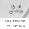 Cristales para Uñas con Base Puntiaguda Rhinestones Cristales de Vidra Transparente Blanco Corazón Rosa Cuadrado Irregular Hacha para Uñas Accesorios de Rhinestone