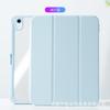 Adecuado para 2025ipad11 Tablet PC Funda protectora Air Acrylic A16 Funda 10.2 Borde duro y suave Pro