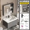 Gabinete de baño