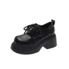 Botas Largas para Mujer 2026 Otoño Nuevo Estilo Botas Largas Retro Británicas Versátiles Hasta la Rodilla Suela Gruesa Estilo Callejero Botas para Pierna de Pantalón