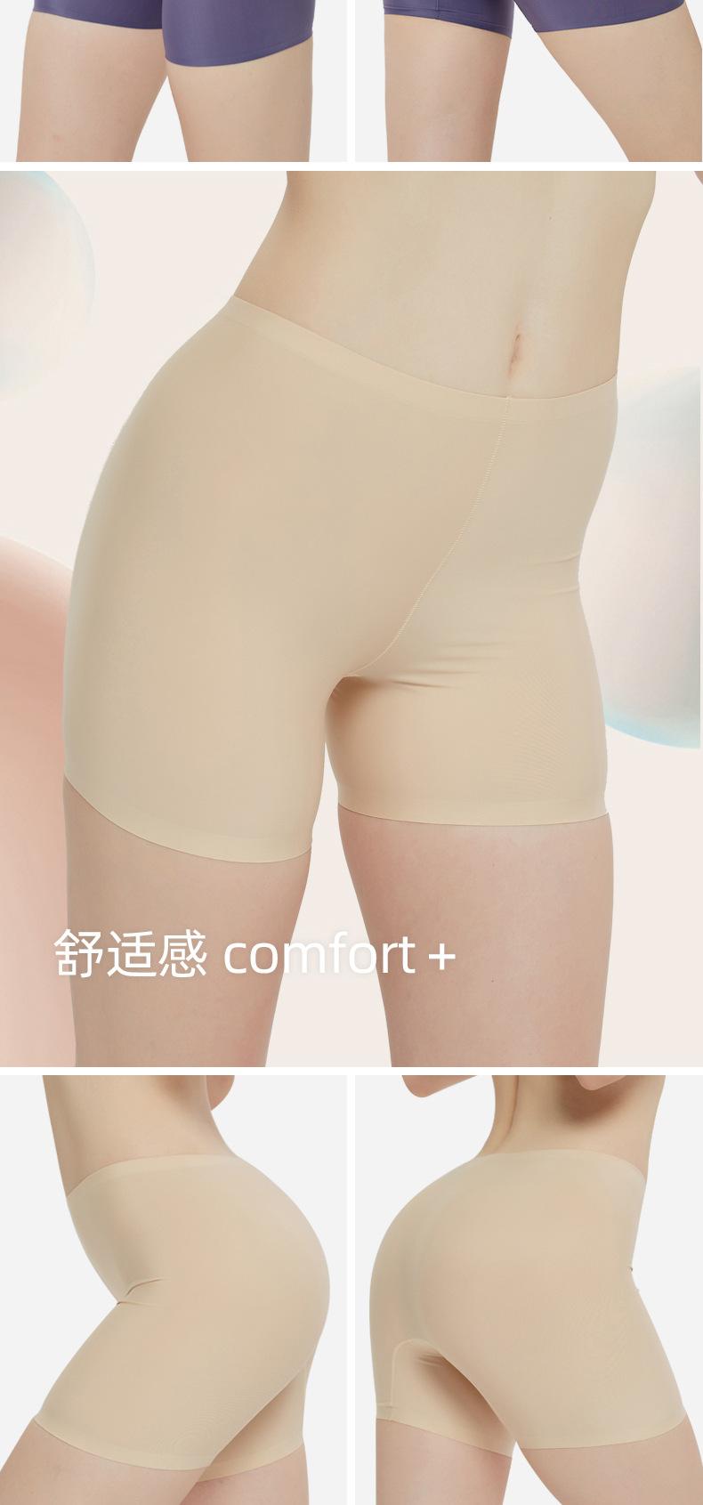 三分裤最后_13.jpg