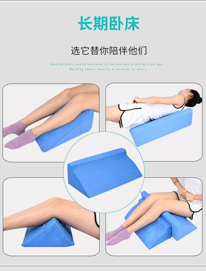 汇彩1021体位垫-详情_03.jpg