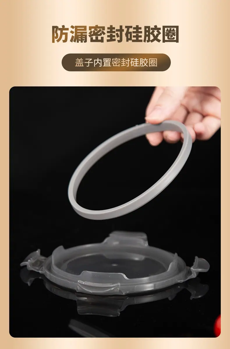修改-豪斯密封罐-详情页316_09.jpg