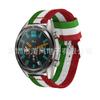 Para HUAWEI HUAWEI Watch GT/GT2 correa de nailon a rayas tejida correa de reloj lona correa de reloj