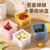 Caja de Almacenamiento Doméstica para Cocina para Jengibre, Ajo y Cebolleta Picada; Caja de Almacenamiento para Refrigerador; Caja Transparente para Condimentos a Prueba de Olores y con Drenaje