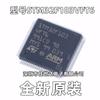 Microcontrolador-MCU de 32 bits con chip LQFP-100, paquete STM32F103VFT6 original