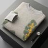 Nuevo Suéter de Lana Gruesa Bordado de Árbol Otoño e Invierno para Hombre Cuello Redondo Jacquard de Hoja de Toalla Suéter Pulóver Marca de Tendencia Suéter de Lana