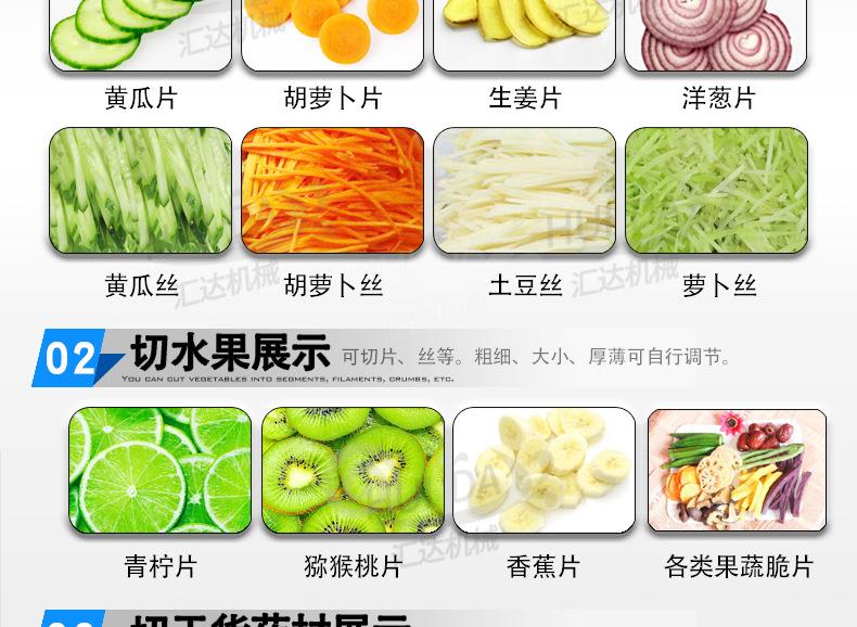 汇达详情_11.jpg