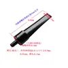Accesorios para Pipa de Madera de Brezo DIY Boquilla Mango Tipo Sillín Grosor Longitud Cola Pequeña m Filtro Negro