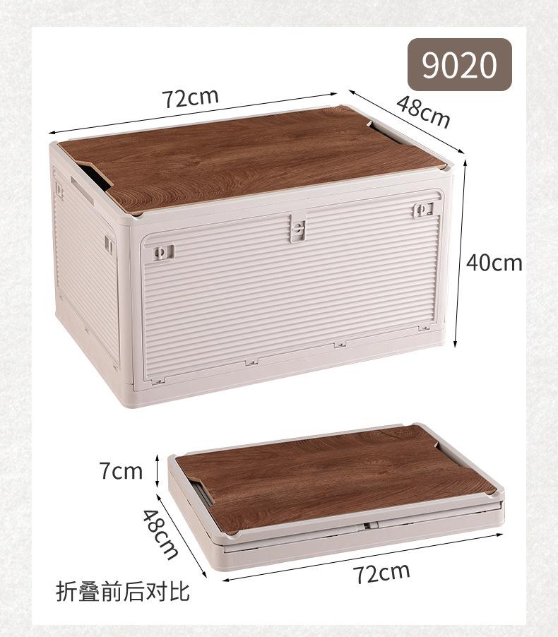 详情页_17