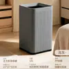 Cubo de basura para hotel, Cubo cuadrado de plástico de doble capa sin tapa, Papelera para habitaciones de huéspedes, Restaurantes, Baños, Bares, Uso comercial