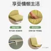 Sofá Perezoso Asiento Tatami Cojín de Piso Sofá Pequeño Reclinable y para Dormir Ventana Abuhardillada Cama Respaldo Silla Plegable