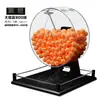 Máquina de loteria manual dourada com grande capacidade de 400 bolinhas, bolinhas pequenas de 2,7 cm, máquina de sorteio, modelo novo