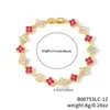 Pulsera Xiyin Transfronteriza Nueva de Pétalos de Colores y Trébol de Cuatro Hojas con Circonita Incrustada de Cobre, Moderna y Versátil, Regalo de San Valentín y Cumpleaños