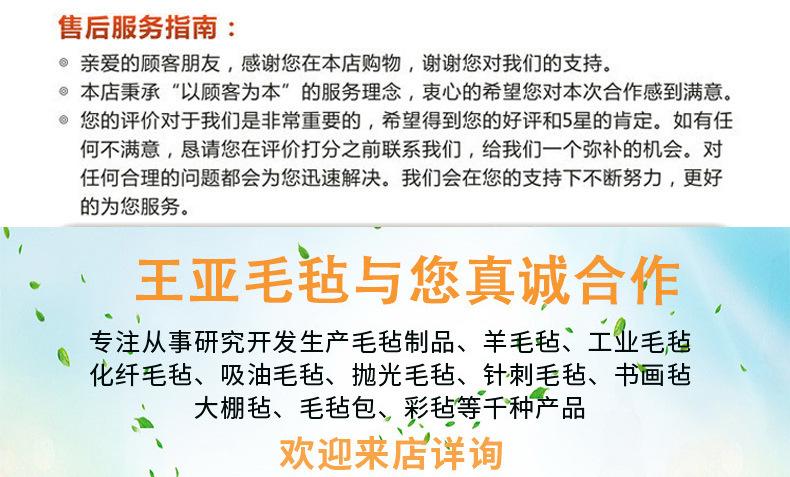 O1CN01cjAq4a2Jwdlfjd7V6_!!2200