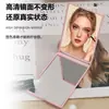 Espejo Pequeño, Espejo Plegable, Espejo de Mano para Maquillaje, Espejo de Doble Cara con Tapa abatible, Espejo Portátil para Uso en la Oficina y Viajes