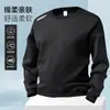 Envío RápidoCamiseta de Manga Larga con Cuello Redondo, Holgada y Gruesa, para Otoño e Invierno, Talla Grande, Versátil