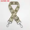 Correa de Bolso Ancha de 3.8 cm Correa de Hombro Jacquard Colorido Lona de Diamante Accesorios Correa de Bolso de Hombro Único Cruzado Correa de Bolso para Mujer