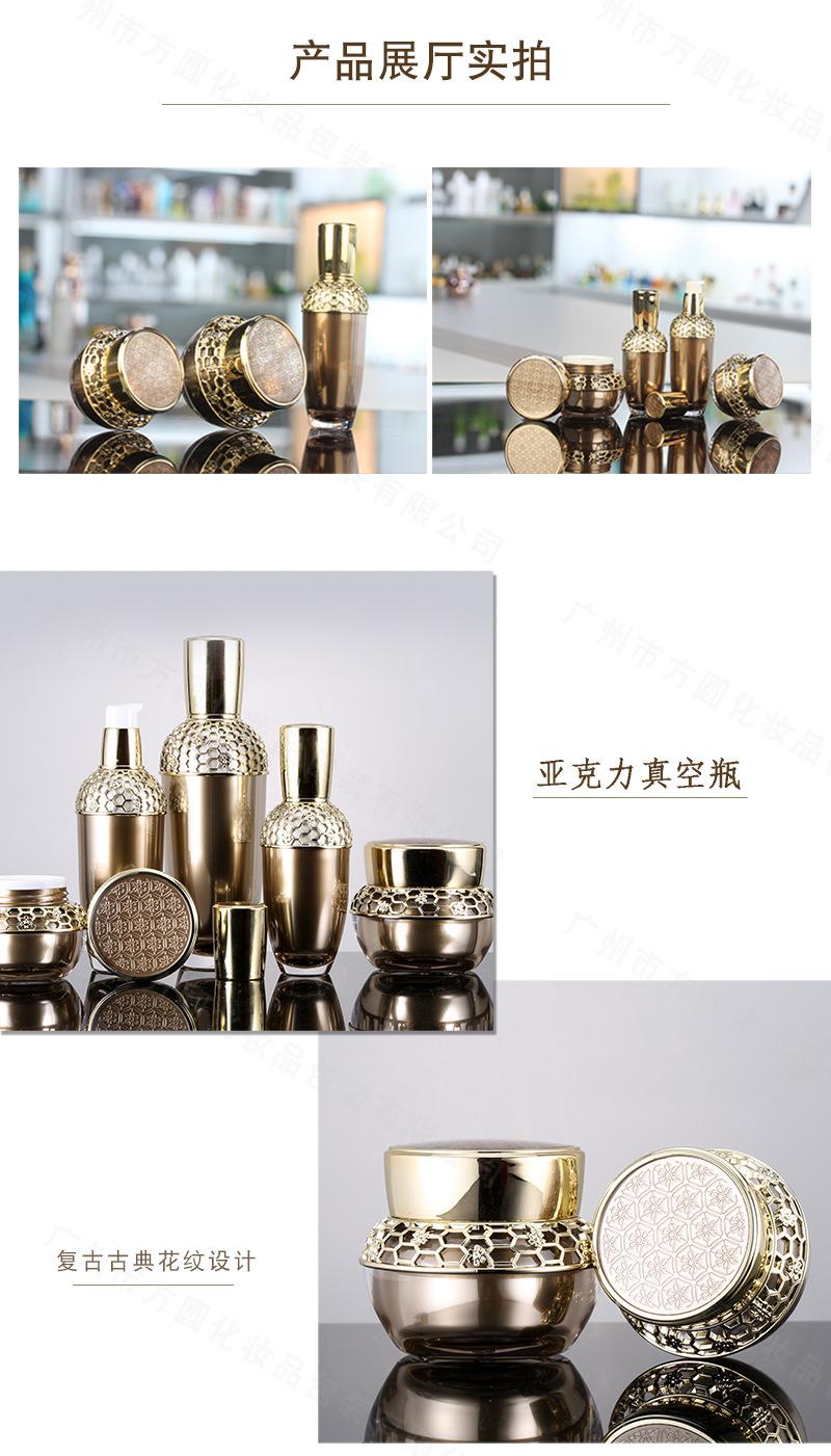 详情页_02.jpg