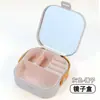 Joyero portátil para anillos, joyas, collares, pintalabios, caja de almacenamiento de plástico PP multifunción para llevar en el equipaje de mano.