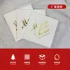 Servilletas Doradas Estampadas para Bodas Transfronterizas, Servilletas Cuadradas, Servilletas para Fiestas de Cumpleaños y Festividades, Servilletas para Cócteles en Stock