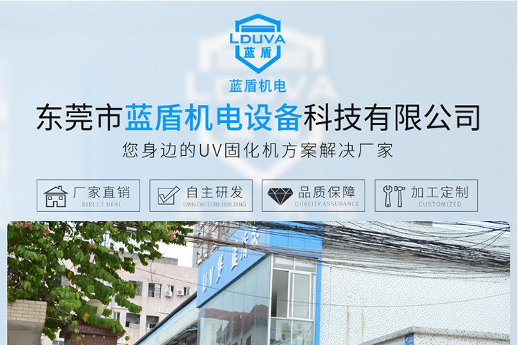 灯罩_01.jpg