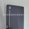 Adecuado para Samsung S9 Fe 2023 Funda Protectora Universal Plana de TPU de 11 pulgadas con Pegatinas Traseras y Laterales