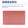 Herramienta de Mano de Diamante para Cortar Azulejo Cerámico, Artefacto de Rectificado para Vidrio, Mármol, Placa de Roca, Bordes Triturados, Piezas de Rectificado en Seco, Herramienta de Pulido