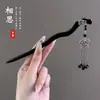 Procesamiento Personalizado, Pasador de Flor con Borla, Nuevo Estilo Chino, Pasador de Alto Nivel para Recogido Estilo Antiguo de Nicho, Accesorio para el Cabello
