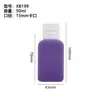 Botellas de Perfume Personalizadas con Acabado Flocado 50ml Botellas de Perfume Botellas Vacías Botellas de Vidrio Transparentes para Perfume Botellas con Atomizador Recargables Venta al por Mayor
