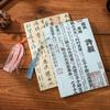 Cuaderno vintage con hilo, en papel kraft, libro de contabilidad, cuaderno de bocetos con páginas interiores antiguas, libro personalizado con logotipo.
