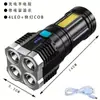 Lanterna Brilhante Quad-Core Luz Forte Recarregável Luz de Emergência Dez Mil Lúmens Luz Forte Forças Especiais Exterior Multifuncional LED