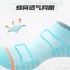Calcetines Profesionales para Correr para Mujer Cortos de Verano Delgados de Rizo Absorbentes del Sudor y Desodorantes Calcetines Deportivos para Mujer Calcetines de Bádminton para Mujer