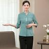 Ropa de Trabajo para Limpieza Verano Mujer Hotel Habitación de Huéspedes Propiedad del Hotel Centro Comercial Tía de Limpieza Talla Grande Ropa de Limpieza Manga de Siete Puntos