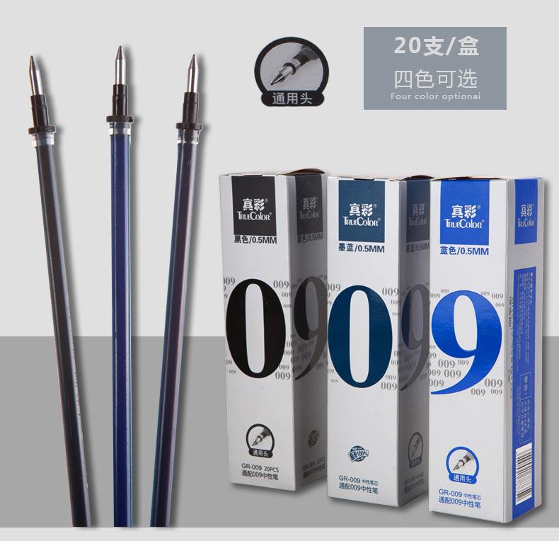 详情-03.jpg
