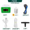 Riego automático interior NC DIY máquina de riego inteligente máquina de riego para plantas perezosas riego de macetas riego inteligente gotas para flores