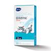 Parche Antipirético Haishi Hainuo para Niños y Adultos, Empaquetado Individualmente Parche Refrescante Físico para Bebés, Parche Antipirético, Médico