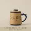 Caneca de Escritório de Cerâmica Grossa Cor Vermelho Pedernal de Luxo com Separação de Chá e Água, Uso Pessoal, Novo Estilo Chinês, Personalizável com Tampa, Item de Presente