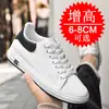 Nuevo Estilo de Otoño Zapatos para Hombre Invisibles que Aumentan la Altura 8cm con Cordones Zapatos Blancos Zapatos Deportivos Transpirables Tenis Casuales Zapatos que Aumentan la Altura 6