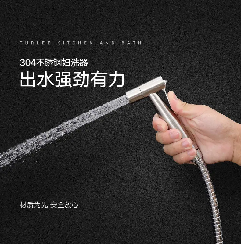 妇洗器详情_06.jpg