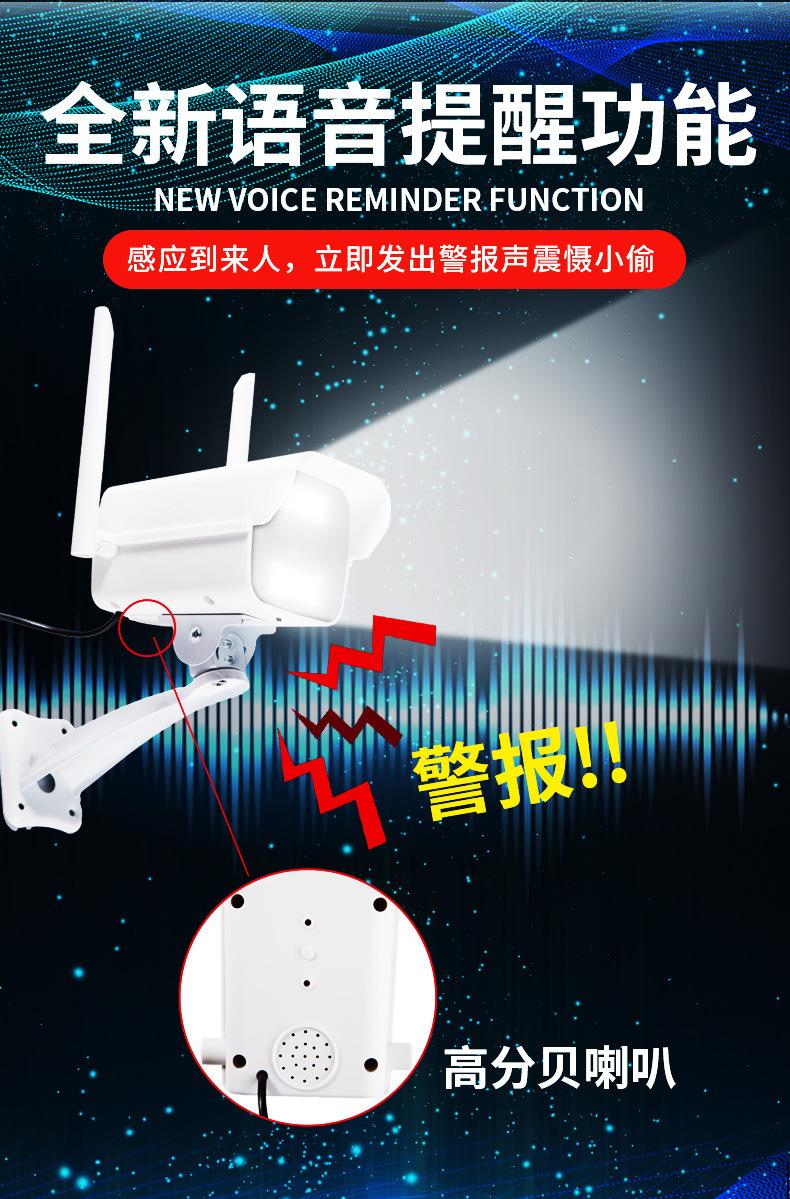 详情08.jpg
