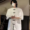 Fabricante Original Nueva Camisa de Manga Corta Estilo Chino Jacquard Holgada Traje Zhongshan Camisas para Hombre y Mujer Verano Nicho