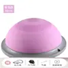 Pelota de Velocidad Ondulada para Niños, Pelota de Equilibrio Semicircular para Uso en Casa, Pelota Rebotadora de Entrenamiento Sensorial, Media Pelota de Yoga, Pelota Bobi