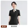 Verão 2026 Novo Estilo Fino Casual Elegante Azul Manga Curta Conjunto Profissional com Saia Bodycon para Mulheres