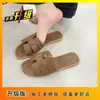 Pantuflas de Estilo Sencillo Caladas sin Cierre para Mujer, Uso Exterior de Verano, Planas Antideslizantes Cómodas, Modelo Nuevo 2025 Sandalias para Vestidor