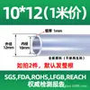 Tubo mangueira de silicone de grau alimentício dispensador de água tubo para bar de chá transparente insípido não tóxico alta tração resistente a altas temperaturas manga de tubo de silicone