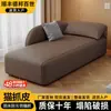 Tumbona Minimalista Italiana para Hotel, Tumbona Oreja de Elefante Famosa en Internet, Sofá Perezoso para Sala de Estar, Dormitorio, Silla Tumbona de Hotel