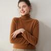 Suéter Clássico de Malha Cashmere com Gola Alta para Mulheres, Nova Camisa Básica de Outono e Inverno para Usar em Camadas ou Sozinha